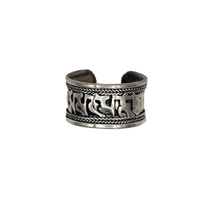 BAGUE TIBET OHM MANI PAD ME HUM EN METAL -REGLABLE BAGUE TIBET OHM MANI PAD ME HUM EN METAL -REGLABLE